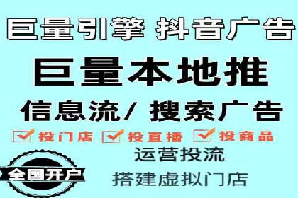百度竞价公司之行业领先企业的投放策略